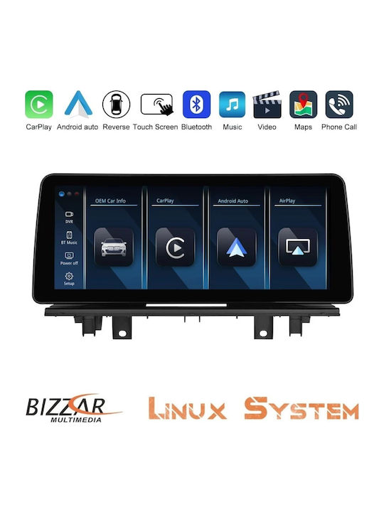 Bizzar Автомобилна Аудио Система (Блутут/USB/AUX/WiFi/GPS/Apple-Carplay/Android-Auto) с Тъчскрийн 12.3"