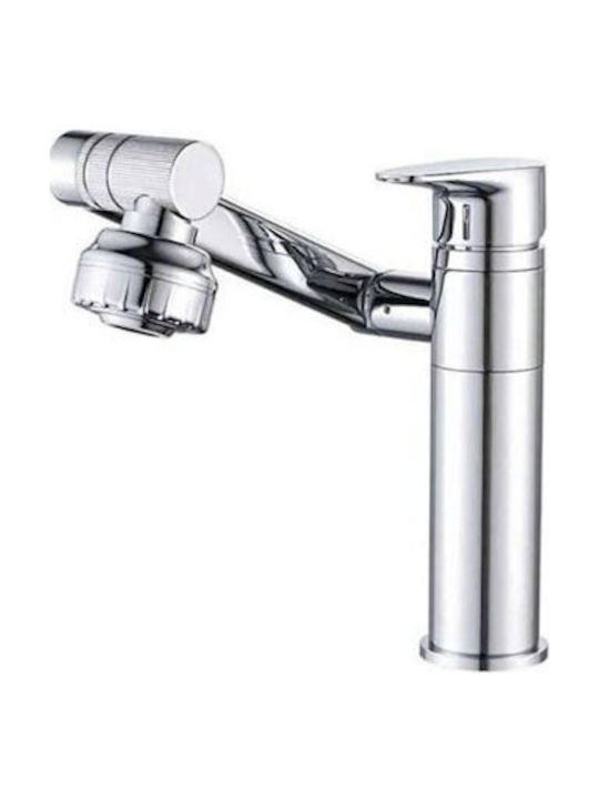 Sink Faucet or Kitchen Sink Faucet Two Water Flows Height Adjustment