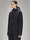 Suva Χειμωνιάτικο Μπουφάν Softshell Αδιάβροχο και Αντιανεμικό Black