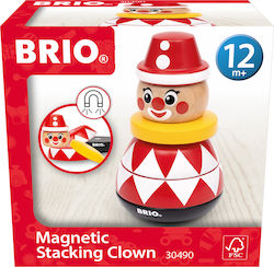 Brio Toys Παιχνίδι Στοίβαξης