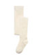 Abel & Lula Colant Copii Beige