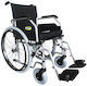 Wheel Economy Αναπηρικό Αμαξίδιο Απλού Τύπου 46cm YK903124-612