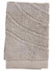 Zone Denmark Lavette 30x30εκ. Concrete