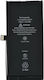 Συμβατή Μπαταρία Αντικατάστασης 2227mAh για iPhone 12 Mini