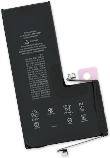 Apple Compatible Replacement Battery 3969mAh for iPhone 11 Pro Max