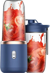 Φορητό 400 ml Γκρι D6VDKFYBM Φορητό 400 ml Γκρι D6VDKFYBM