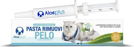 Aloeplus Rimuovi Pelo Pasta for Hairball Care 15ml