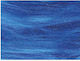 Μαλλί Μετάξι Royal Blue