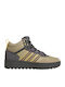 Hoops 4.0 Παιδικά Sneakers High Καφέ
