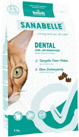 Bosch Petfood Concepts Суха Храна за Възрастни Котки с Птици / Ориз 2кг