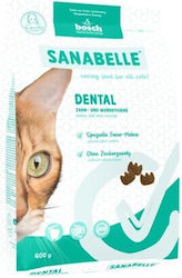 Bosch Petfood Concepts Dry Food for Adult Cats with Poultry 0.4kg