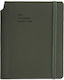 Type Center Pen Soft Εβδομαδιαιο Ημερολογιο Α6 Pocket-size 10.5 X 14.8 2026 Khaki