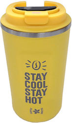 Coffee Island 350мл Yellow Coffee Island 350мл Yellow