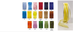 Satin Ribbon Yellow 100m