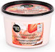 Organic Shop Ενυδατική Mousse Σώματος με Άρωμα Καρύδα 250ml