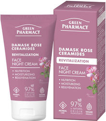 Green Pharmacy Damask Rose Ceramides Cream Night 50ml Green Pharmacy Damask Rose Ceramides Cream Night 50ml