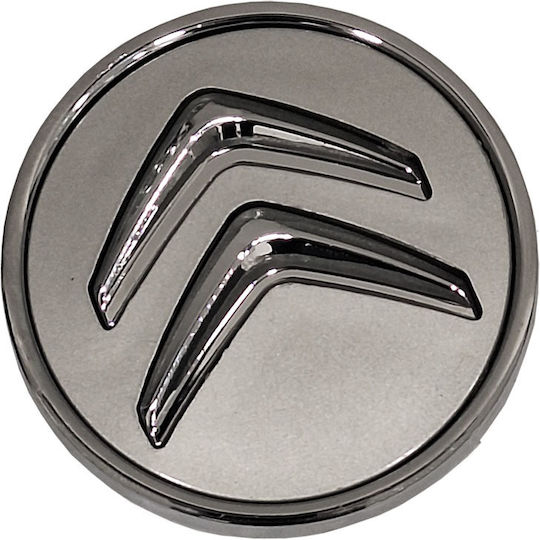 Citroen Silver Chrome Car Wheel Center Cap 59mm 1 Piece
