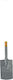 Ideal Garden Spade Handle 850x285x180mm