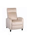 Atria Фотьойл Relax Кадифен Ecru 67.5x90x104см