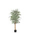 Vevor Artificial Ficus Tree 150cm Potted Indoor Decoration Rzs5ftrsslx05ve6p001v0