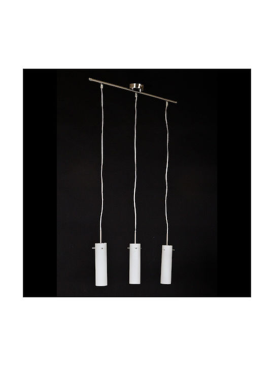 Italux Adjustable Pendant Light Silver with Socket E14, E.14
