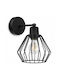 Light Home Μοντέρνο Φωτιστικό Τοίχου με Ντουί E27 Μαύρο