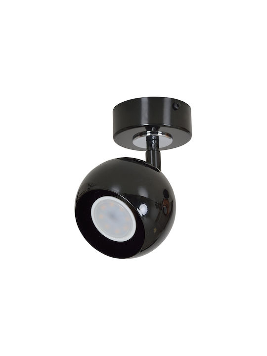 Light Home Monos Spot cu Soclu GU10 în Culoare Alb