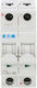 Circuit Breaker 2 Poles C 3A 10kA DC PL7-C3/2-DC 264897