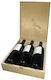 Kir Yianni Blue Fox Red Luxury Box 3 Bottles '21