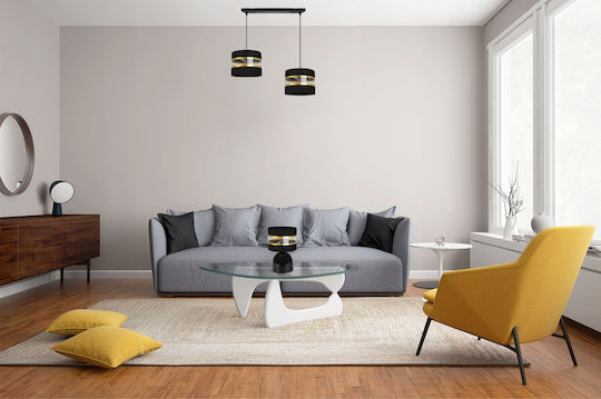 Light Home Метална Настолна лампа за Цокъл E27 с Черен Абажур и Основа