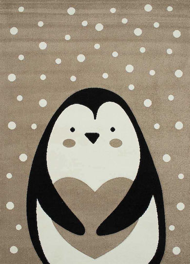 Koulis Carpets Kids Synthetic Rug 1328a 165x230cm