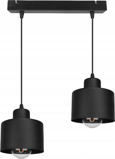 Light Home Ρυθμιζόμενο Κρεμαστό Φωτιστικό Μαύρο