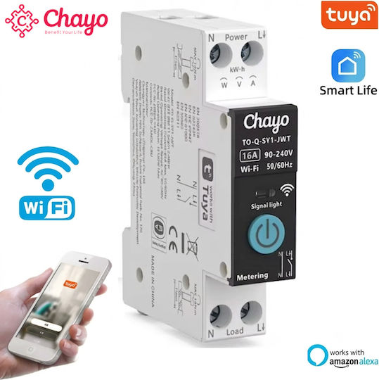 Tongou Tongou 16A 1-Pole WiFi General Use Panel Push Button Switch 16A