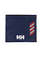 Helly Hansen World Cup Αθλητικό Περιλαίμιο Μπλε