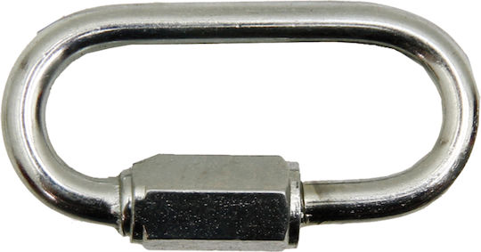 Twisted Galvanized Link Connector Ø 5 Mm 10 Pcs 460205/10