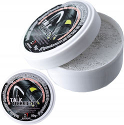 Expand Technical Talk Box 50 G