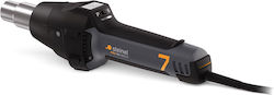 Steinel HM 2620 E