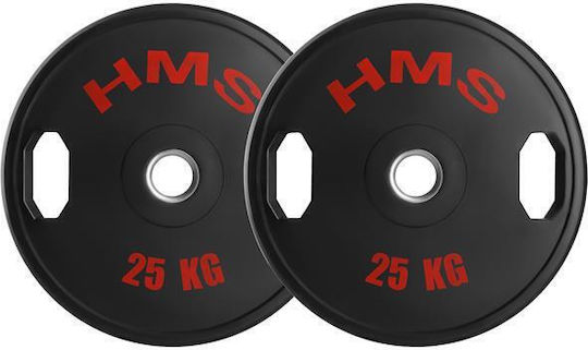 HMS Set of Plates Olympic Type Rubber 2 x 25kg Φ50mm with Handles