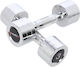 HMS Dumbbell 1 x 3kg