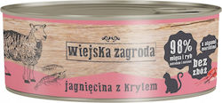 Wiejska Zagroda Υγρή Τροφή 85gr
