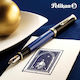 Pelikan Souveran M800 Πένα Γραφής Broad με Μαύρο Μελάνι