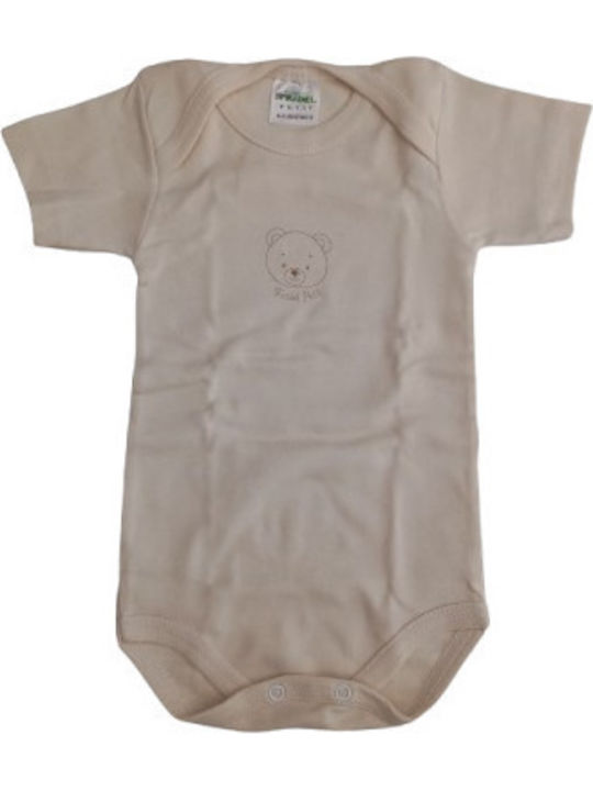 Fridel Petit Κορμάκι Beige