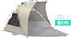 Terra Nation Automatic Summer Camping Tent Beige For 3 People 215x144x125cm