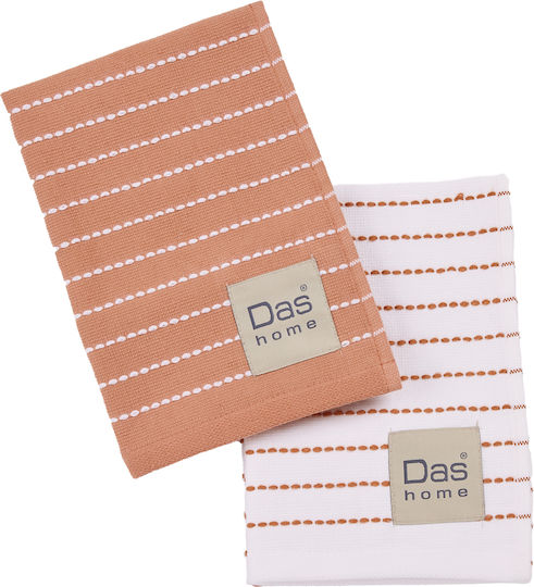 Das Home 0826 Geschirrtuch aus 100% Baumwolle in Orange Farbe 30x50cm 2Stück