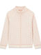 Kids Cardigan Beige
