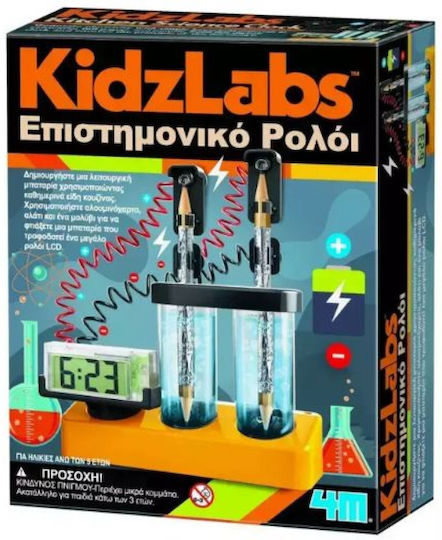4M Educational Time Learning Game for 5+ years Years Old