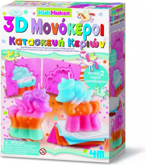 4M Children's Craft 3d Unicorns Construction for Children 8+ years old Years