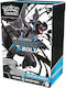 Pokemon Black Bolt - Bundle Scharlachrot & Violett Booster-Bundle