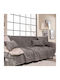 Teoran Charlotte Ριχτάρι Πολυθρόνας Chenille 180x150εκ. 03