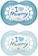 Mam Ι Love Mummy & Daddy Orthodontic Pacifiers Silicone Blue for 16+ months 2pcs